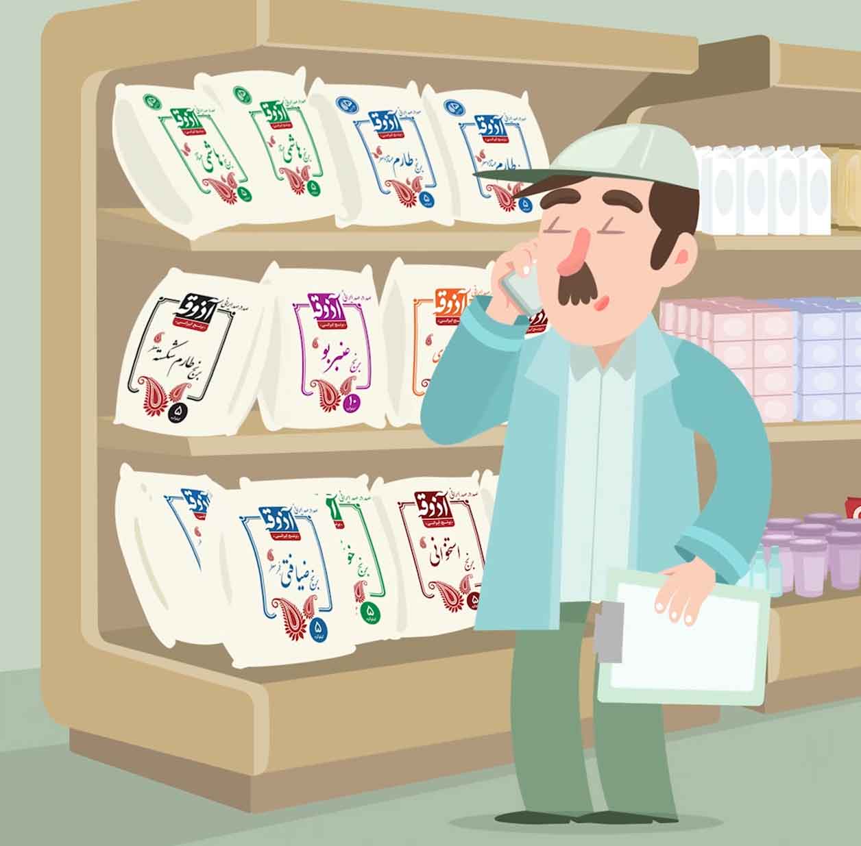 آذوقه برای هر سلیقه یک نوع برنج داره
